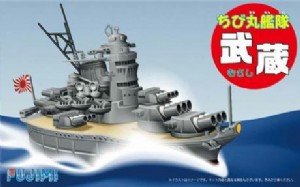 FUJIMI Q版蛋艦 戰艦 MUSASHI 武藏 No